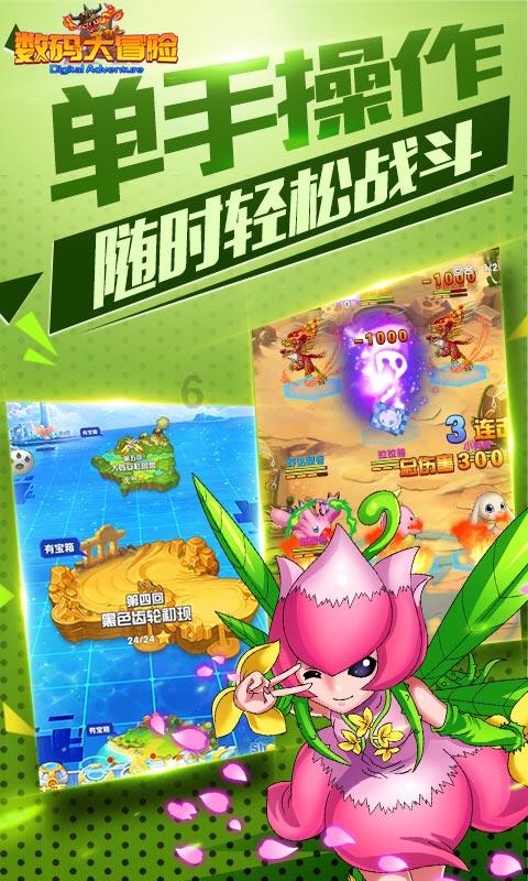 海东首个国家湿地公园生态警务室揭牌