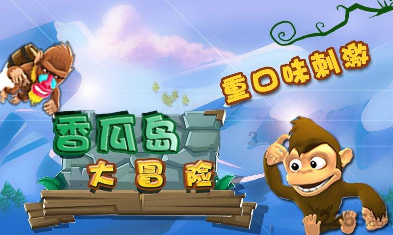 熬完夜第二天补觉到底有没有用？