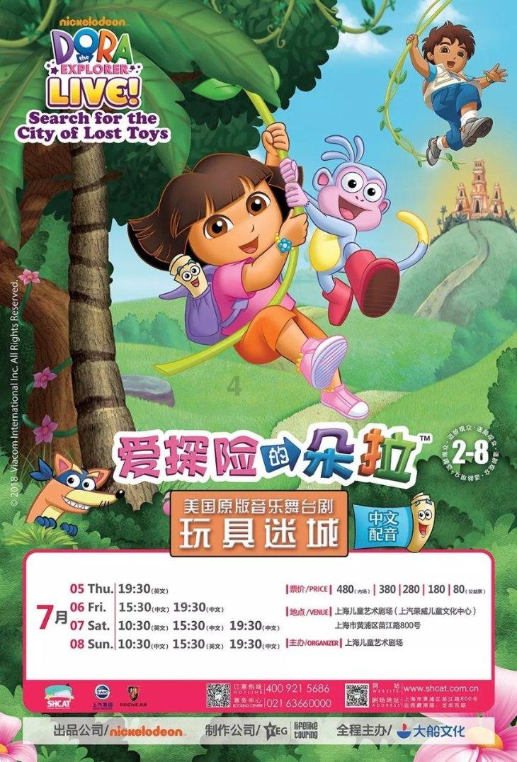 史记中 图穷匕见的人物是什么 评价游戏画面