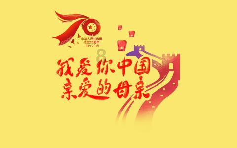 新大话3经典版