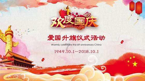 逃离宝藏岛屿