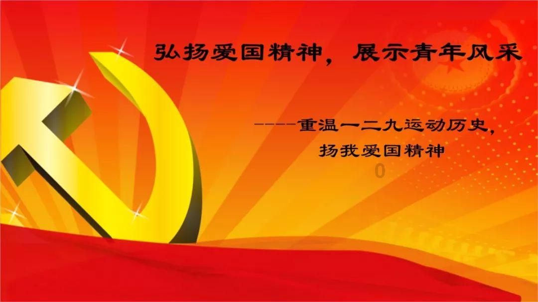淄博文昌湖迎来贵客，罗纹鸭等各类水鸟惊喜亮相