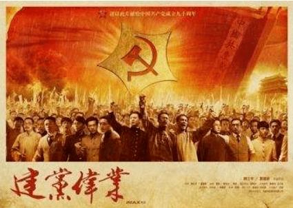 多措并举促增收 让群众更有获得感