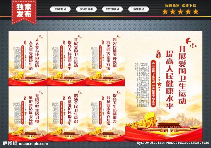 探寻知识宝库 - 豪爵nk+150有没有机油滤芯?专业问答网站