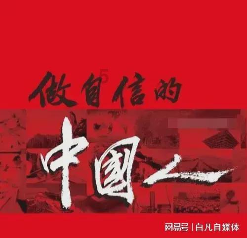 燃烧吧大脑装瓶子游戏