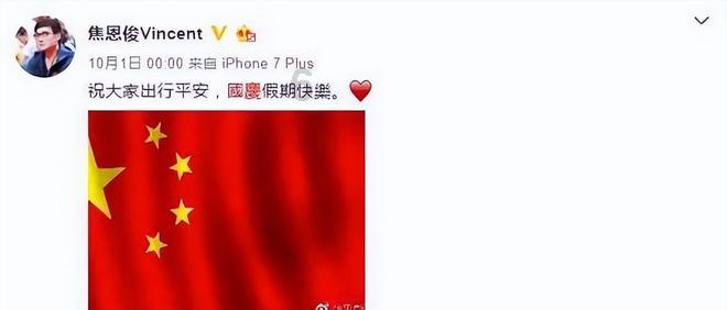 春运客流高位运行,多举措便利旅客出行