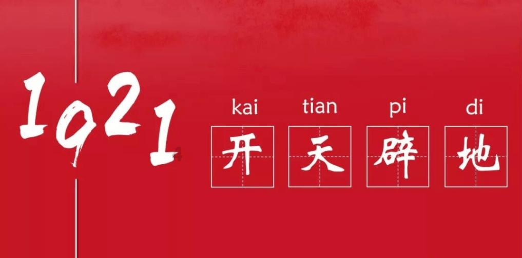 究竟星座可信吗