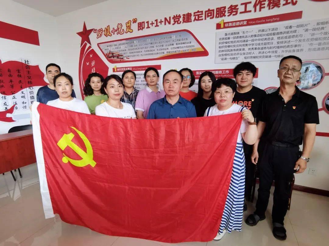 沪江开心词场