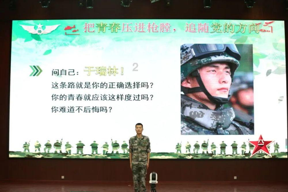 政协第三届铜仁市委员会选举结果公告