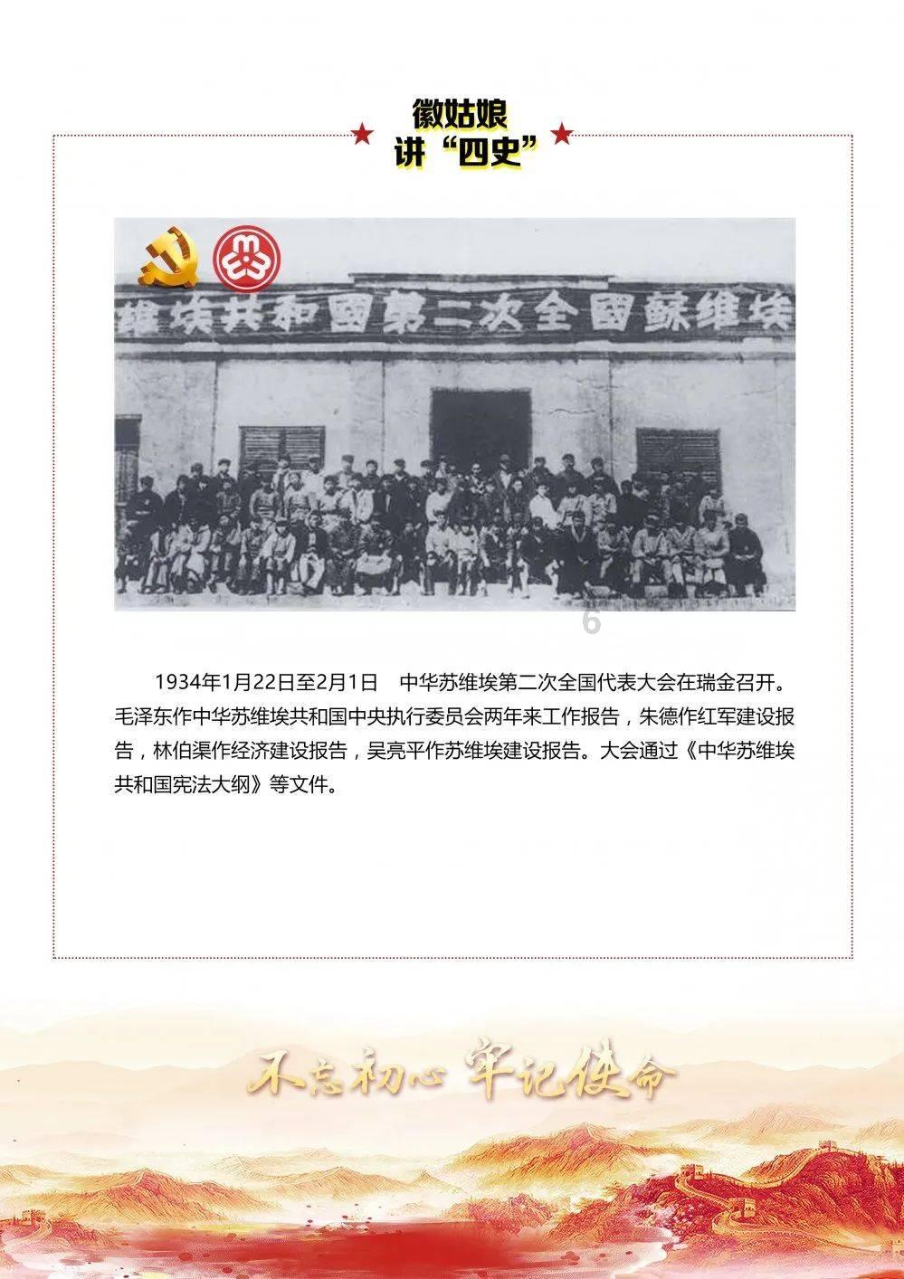 小猫钓鱼正版下载中文版